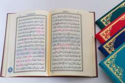 Do I Commit Sin When I Recite Holy Quran without Tajweed?