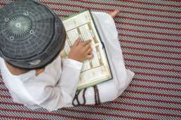 Common Ways of Learning Quran