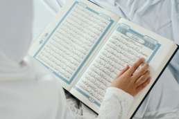 How to Not Skip Quran Recitation?